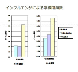 sympo20120629_011