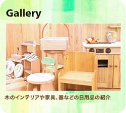 img-gallery