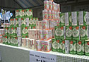 森を育む紙製飲料容器普及協議会
